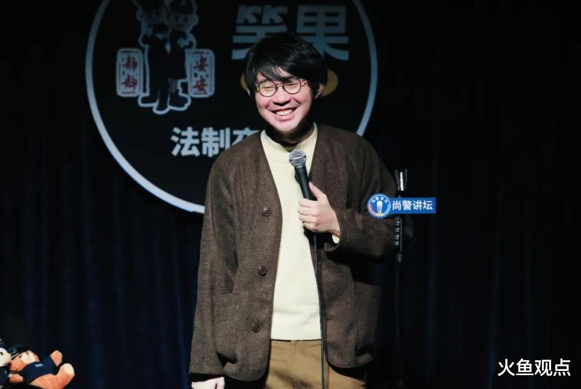 孟羽童|无力回天！央视拍片李诞电影《被光抓走了的人》，舆情招聘泡汤