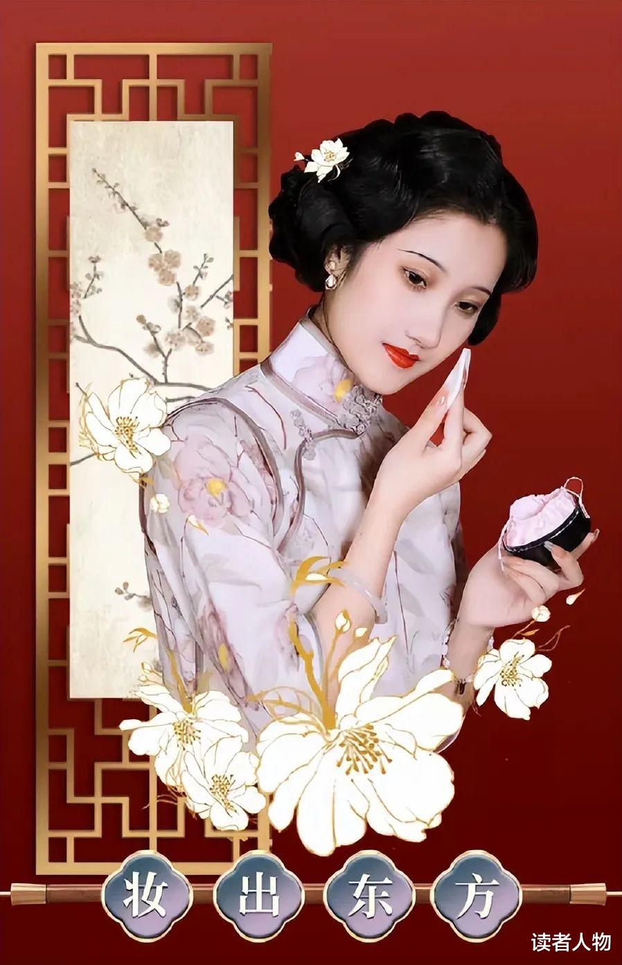 贵过香奈儿，1702元的高价香水被吐槽后降价204，国货真的太难了