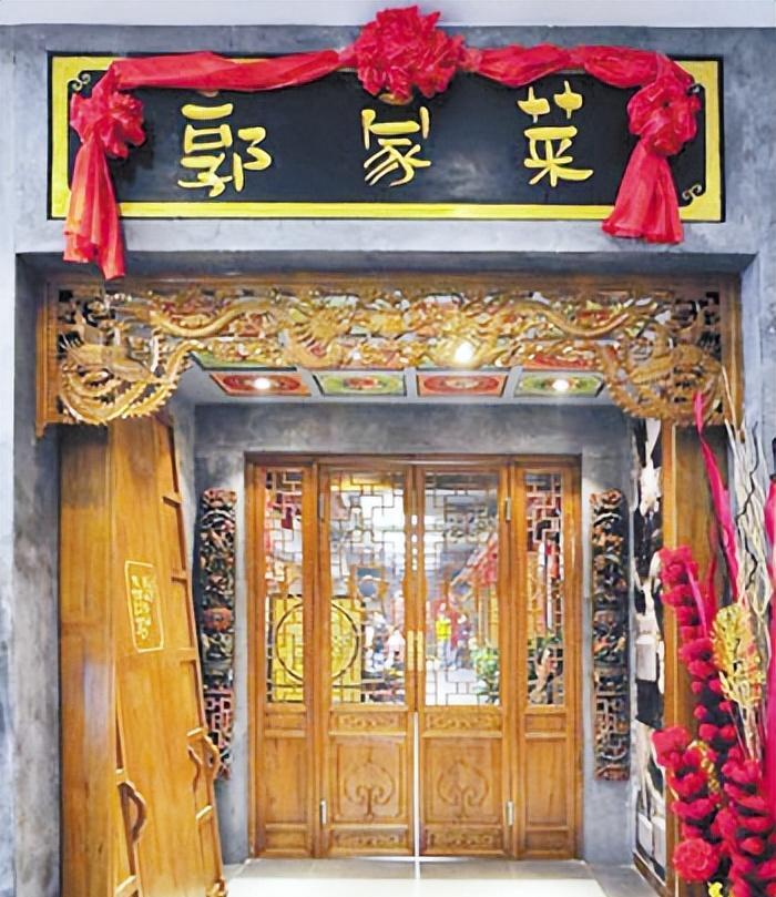 曹云金|曹云金在荧幕上的表现,将德云社的尴尬境况,展现得淋漓尽致