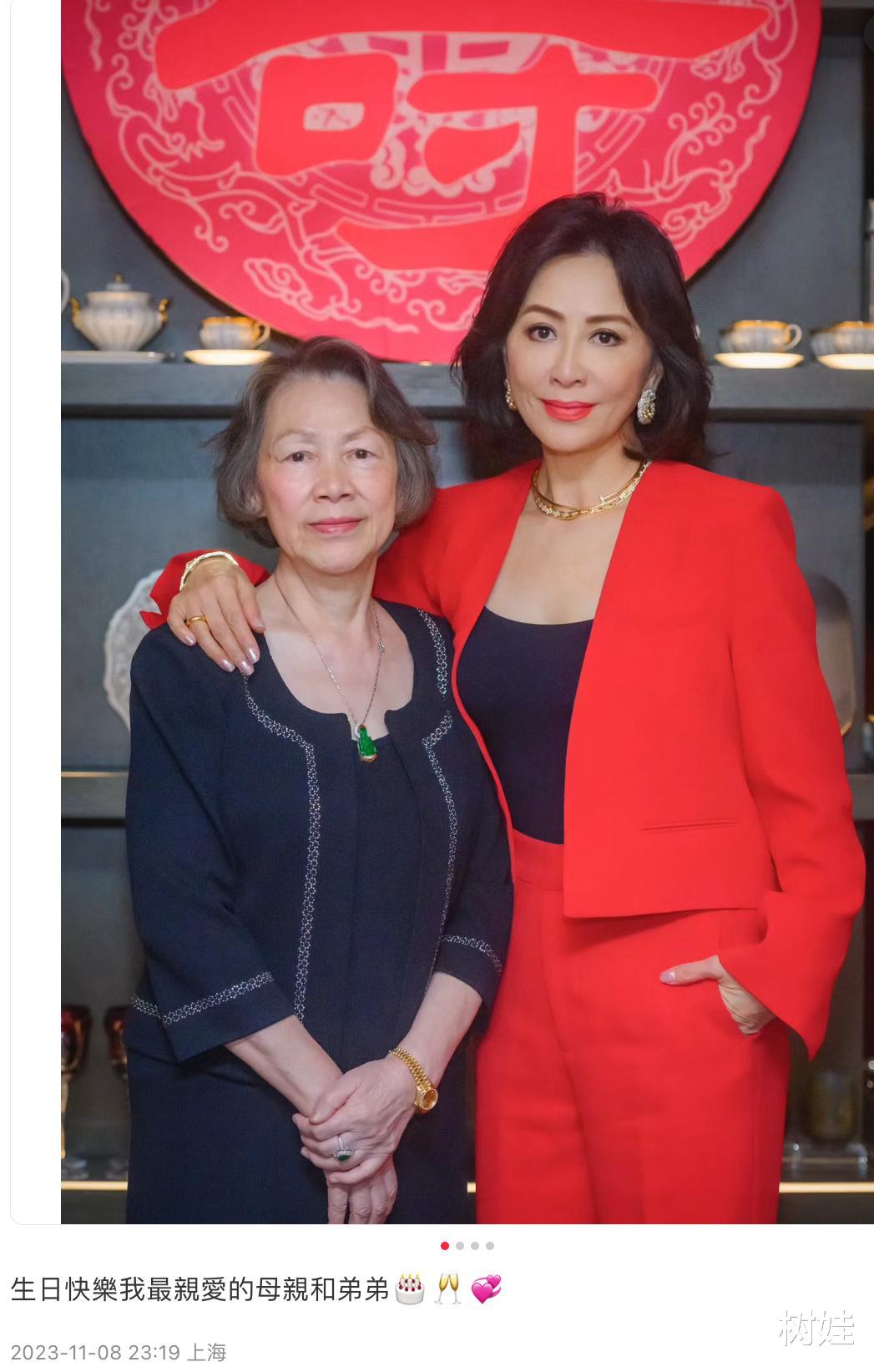 刘嘉玲在上海为母亲庆生,78岁刘妈妈气质优雅,肤色粉白状态年轻