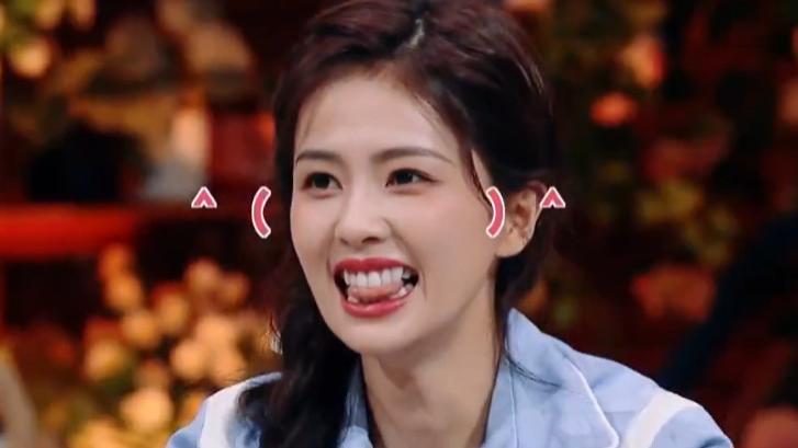 过分的秦霄贤，让观众看清白鹿的为人，《你好星期六》热议不断！