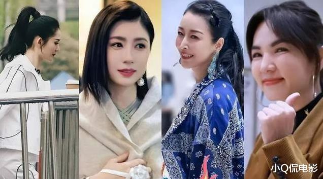 乘风破浪的姐姐|《浪姐4》出场费曝光,翻红后身价涨了好几倍,谢娜高居榜首