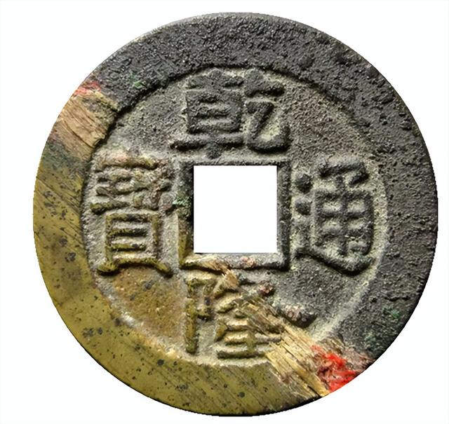 釉里红|大量修补和包浆有假充斥着钱币市场,未来应该玩点什么样的钱币?