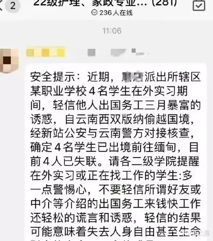 战狼|吴京不要再拍战狼了，“犯我中华者，虽远必诛”都是骗人的