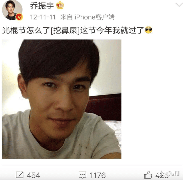 王丽坤|“人间绝色”王丽坤,终究为自己的“急功近利”付出了代价