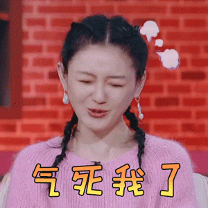 大S|具俊晔自证清白!曾传设局陷害大S,公开警方证明