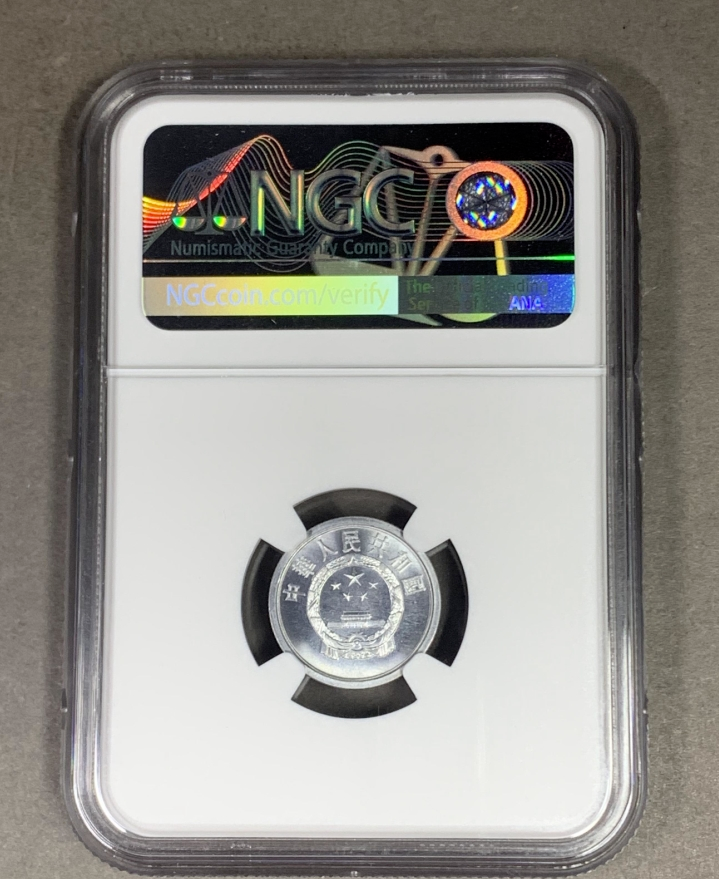 普普通通的一分硬币，卖了23121元的天价，谁能找到？