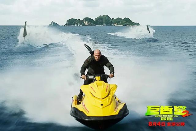 吴京搏命！《巨齿鲨2》该期待什么？