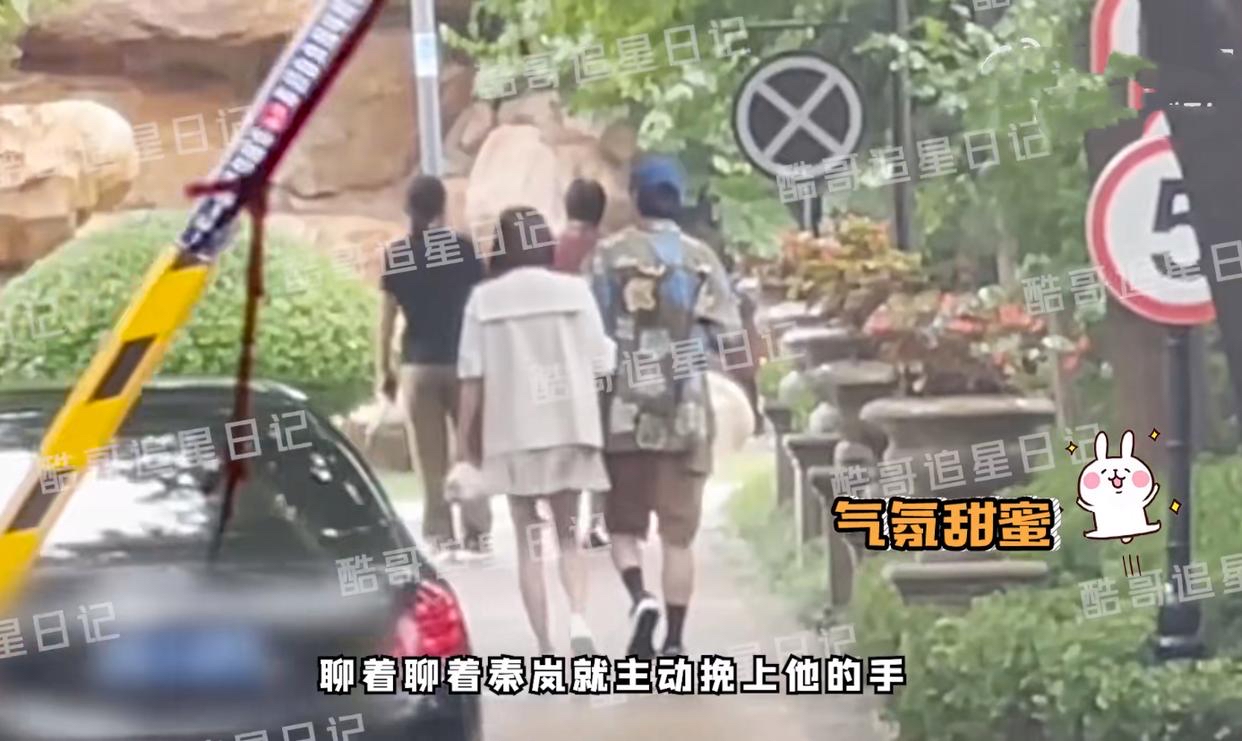 秦岚机场被偶遇,无美颜滤镜模样变化好大,路人生图暴露真实年龄