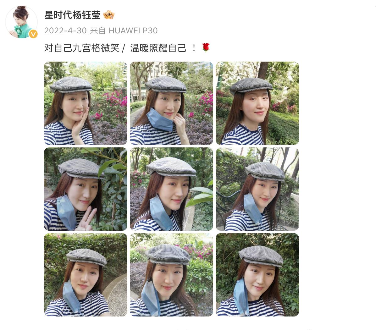 杨钰莹|52岁的杨钰莹现状曝光：前男友入狱，在深圳豪宅种辣椒，独居也不寂寞