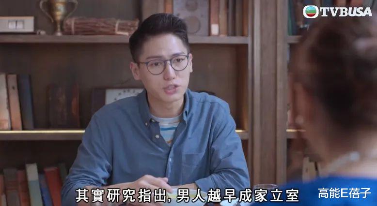 TVB|娱乐圈笋盘风云：要的不止是“潘驴邓小闲”