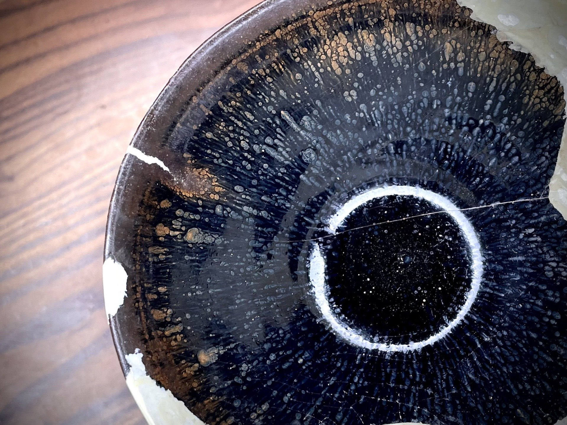 保利|建窑油滴天目茶碗