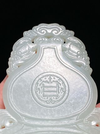 古钱币|清乾隆 和田玉籽料 万寿无疆 葫芦牌 插屏