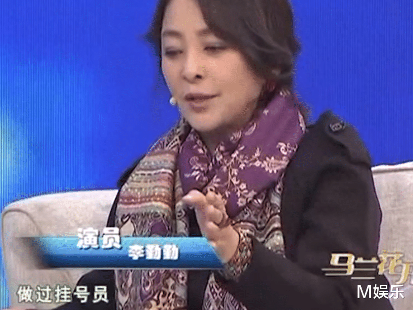 一嫁日本、二嫁美国, 三嫁法国, 演员李勤勤为啥只嫁外国老公?