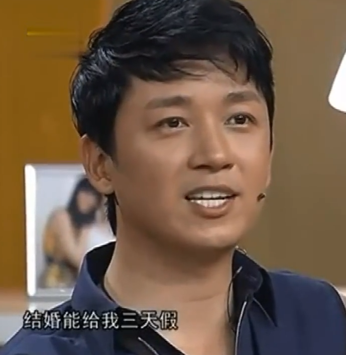 董洁的瓜,有点大...