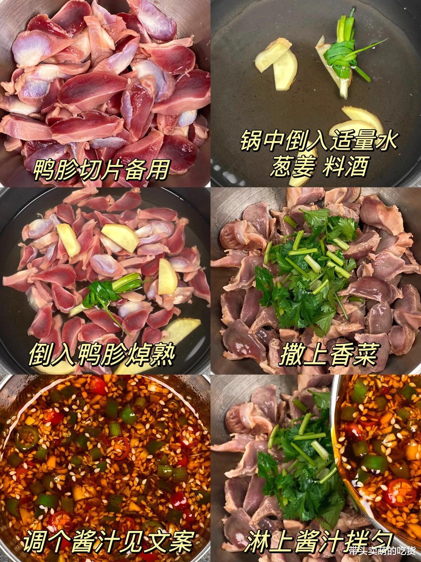食材|家里每次做这3道小炒菜,米饭就不够吃,鲜香麻辣口感爽太过瘾了