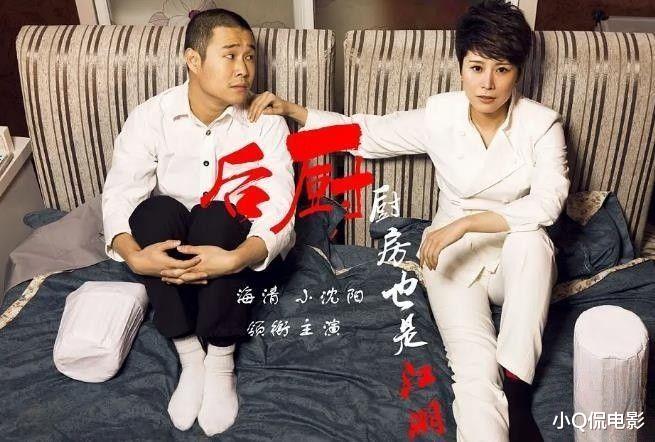 还没播完就被强制下架的10部烂剧，最后一部至今都让人无法原谅