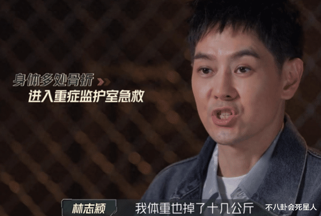 学会“低头”一年后,42岁的陈楚生终于成功翻红了