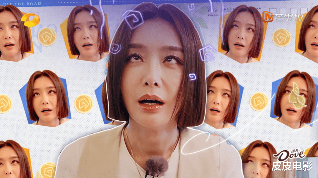 播放破3亿，芒果台这一波“文化输出”，又成了