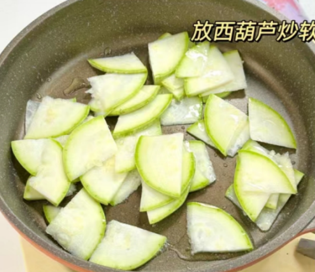 西葫芦|“夏季吃一瓜,身体顶呱呱”,多给家人吃这菜,补充营养身体棒!