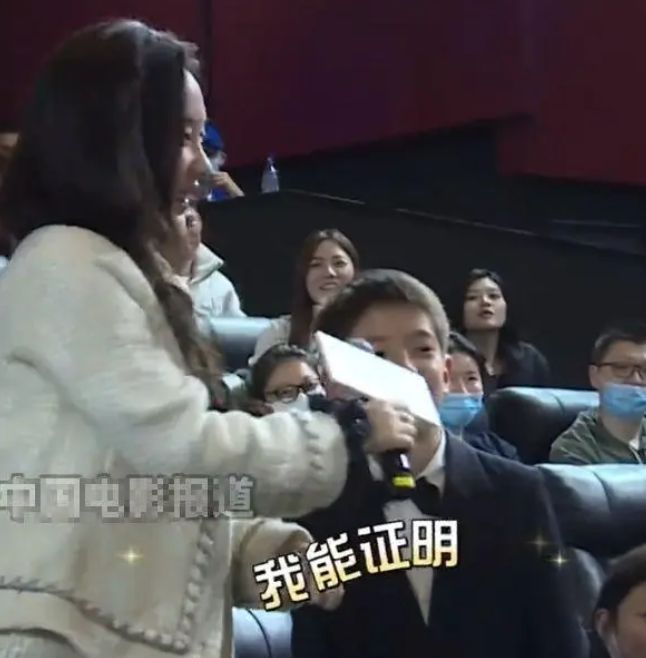 霍思燕|西藏街头偶遇杜江夫妇，霍思燕面部圆润显沧桑，近照被指像路人