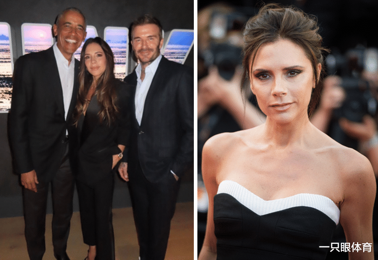 贝克汉姆人脉好广!带妻女与奥巴马同框,小七长高了,贝嫂优雅