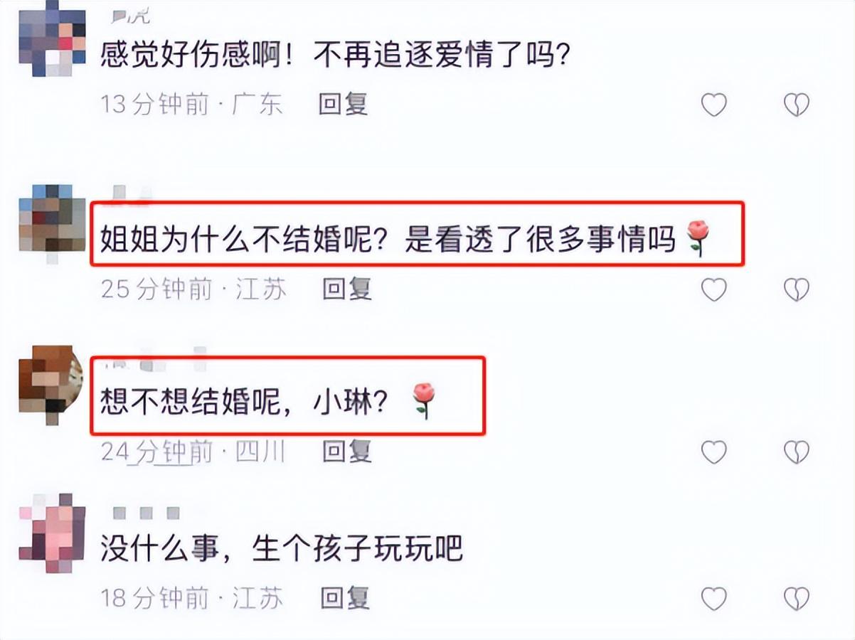 关之琳晒照疑忘拉裤子拉链,独自饮酒谈感情伤感,60岁单身被催婚