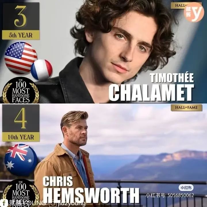 顶流的恋情瓜?就这?