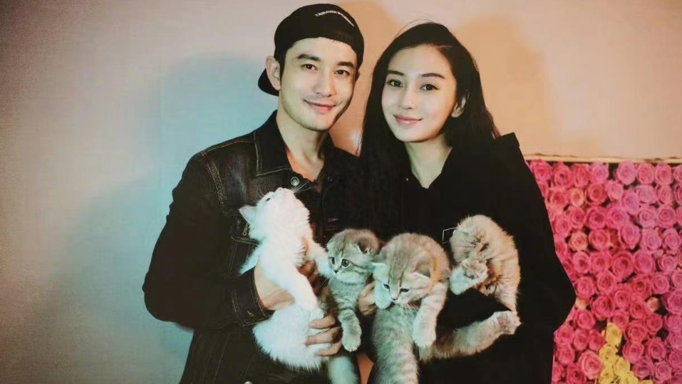 一败涂地!离婚被套走25亿的黄晓明, “遮羞布”让杨颖彻底揭开