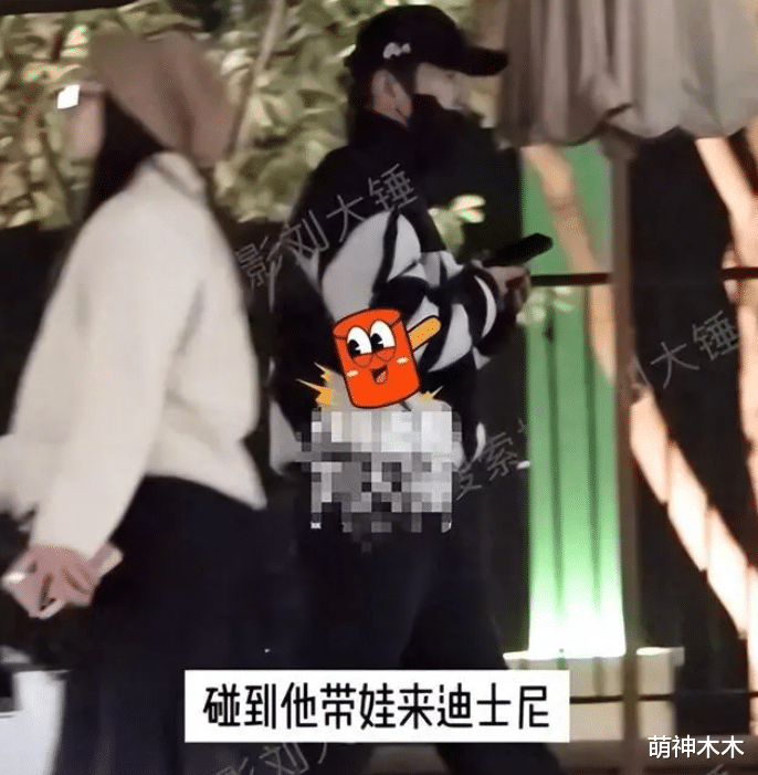 杨颖冬至带小海绵聚餐，全程目光不离儿子，事业停摆生活依然滋润