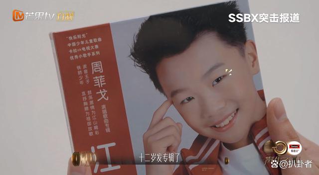 亚当|芒果台节目播放李玟怒斥好声音片段，网友猜测起因在张惠妹身上！