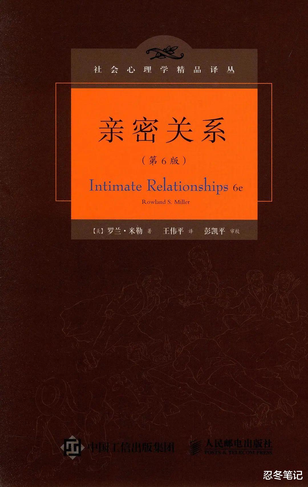 大学|有什么书值得推荐给初入职场的年轻人看？