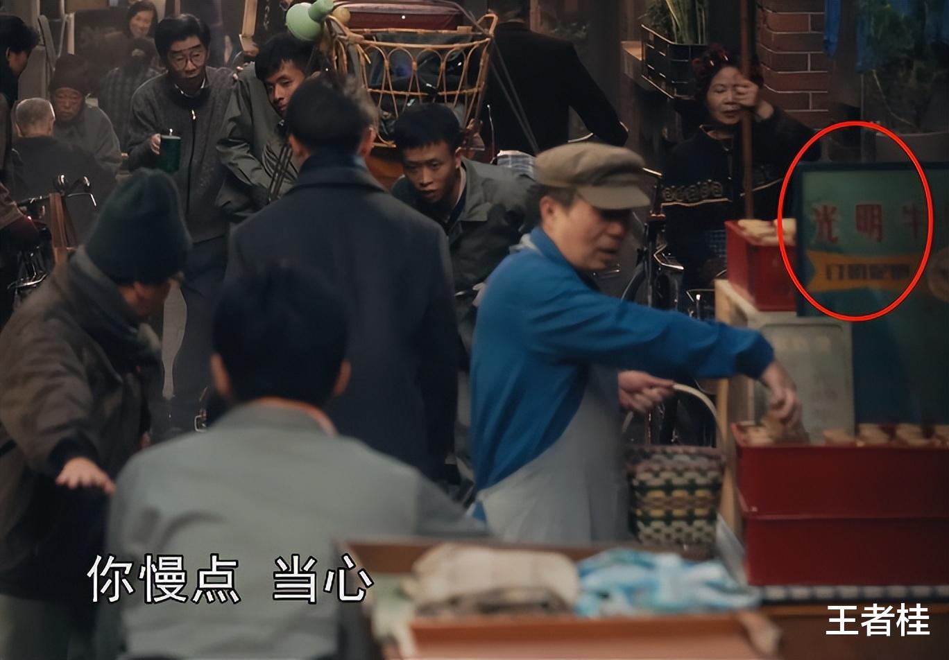 《繁花》的植入广告无所忌惮,随处可见却为何无人反感