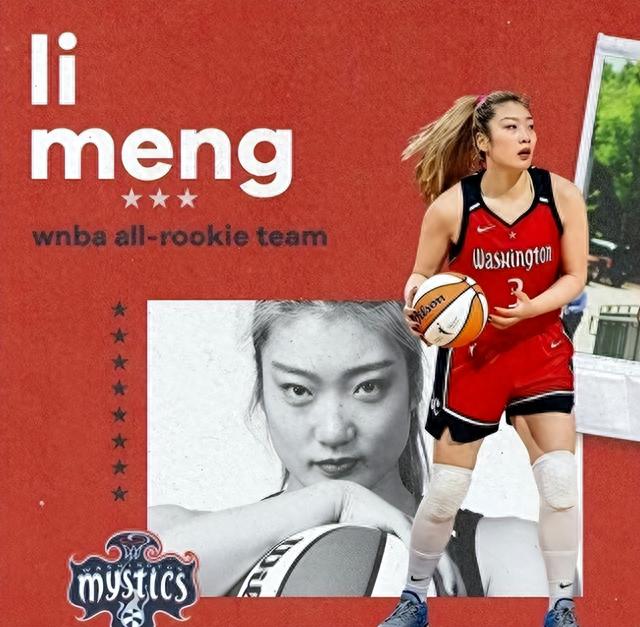 惊喜！李梦公开喜讯，郑薇支持，张隆终于等到了