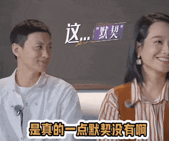 弄巧成拙?朱丹带周一围上恋综又翻车,朱丹直言没说要过一辈子