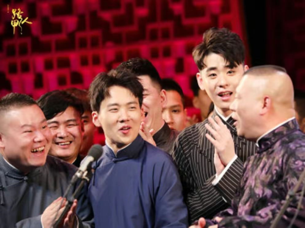 曹云金|38岁曹云金被51岁郭德纲原谅，要回德云社将挤压岳云鹏地位