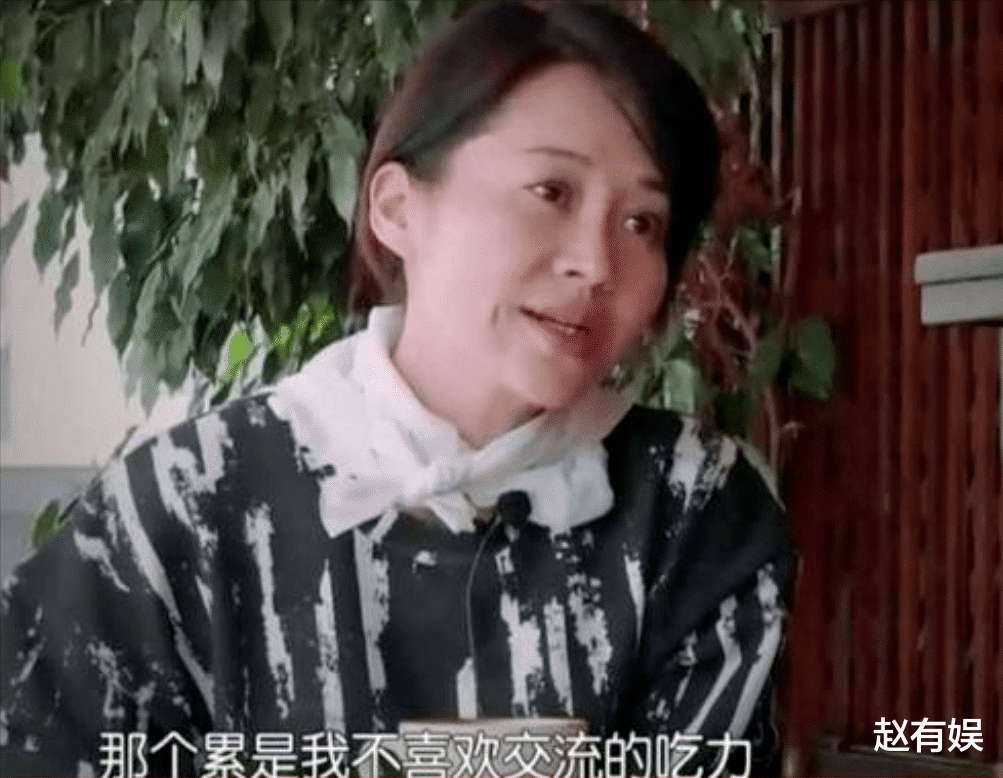 “风流成性、老少通吃”，54岁的许晴，真是越老越“火辣”