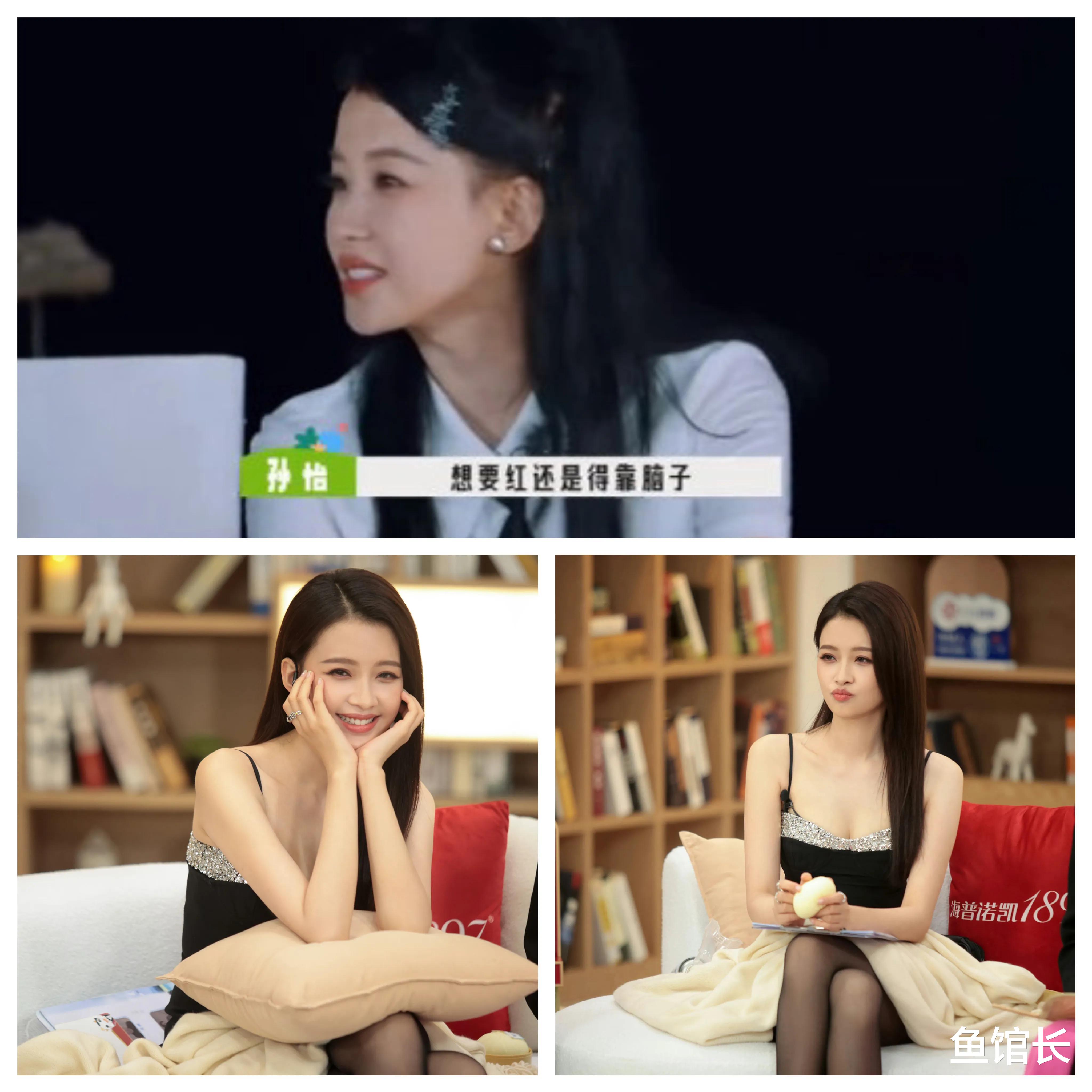 7月10日：刚刚！娱乐圈里发生了什么？