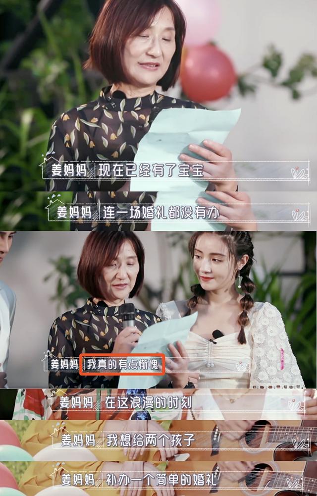 麦迪娜·买买提|麦迪娜带儿女做早教,1岁半女儿近照曝光,遗憾未继承父母高颜值