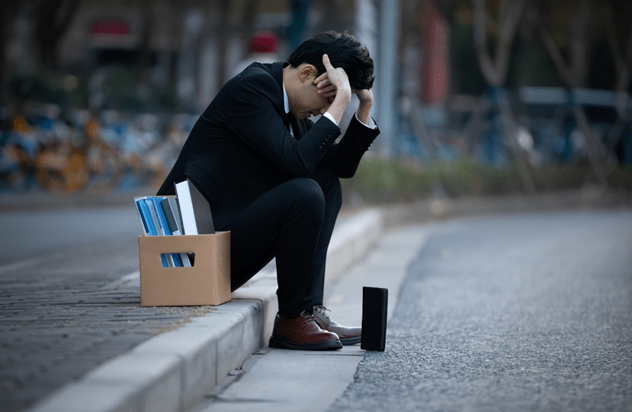 裁员|35岁被裁员了怎么办?