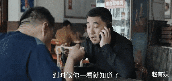 郭麒麟|吃得越狠,演技越稳!郭麒麟吃面,扯下多少演员的“遮羞布”?