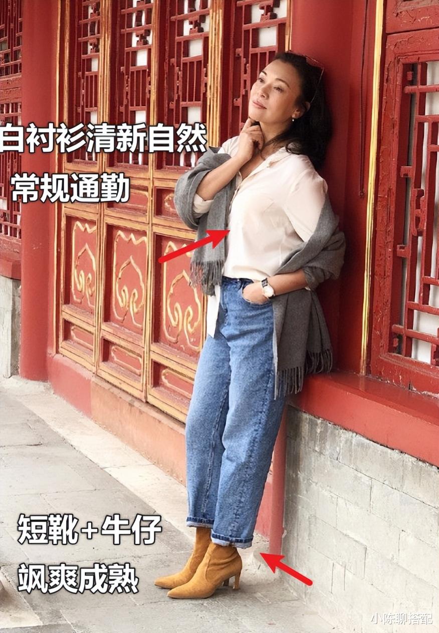 穿搭 59岁史可老得真体面：不do脸，妆发得体，穿衣有品！妈妈们学起来