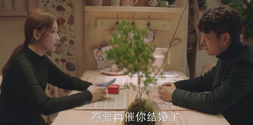 才播4集，拿下评分9.3，这是12月份第一部让我熬夜追不停的黑马剧