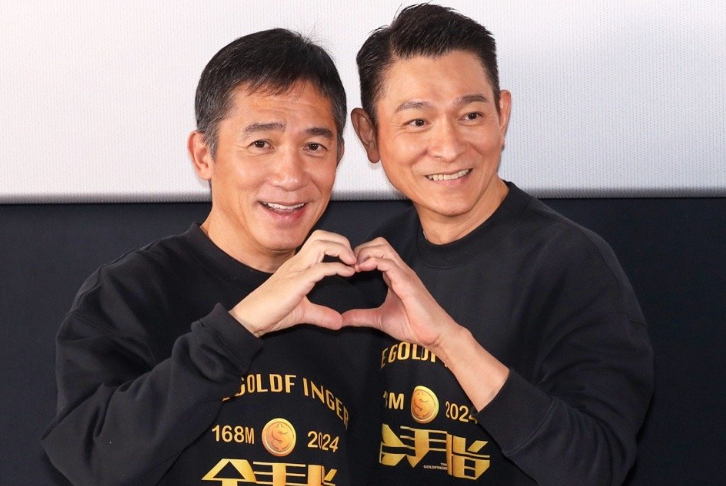 《金手指》票房井喷,打了多少资方的脸,刘德华又赌对了