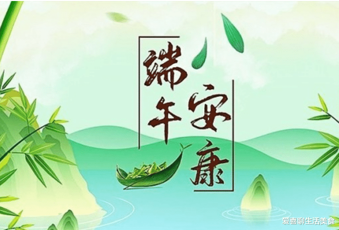 黄鳝|明日端午,少吃粽子和鸭蛋,多吃这菜,寓意驱除除霉运,好运到来!