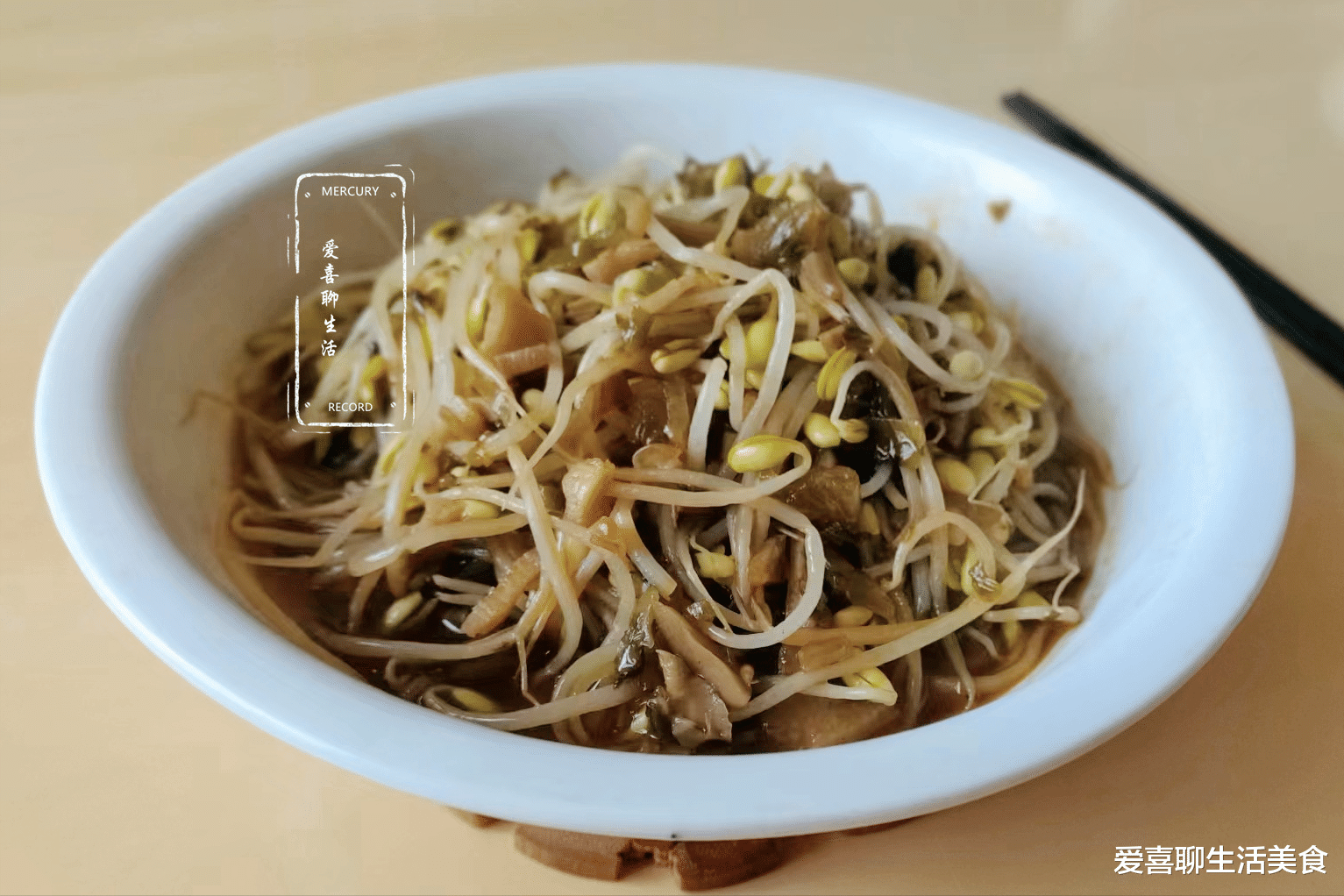 豆芽|它是如意菜，名字秀气营养美味，搭配咸菜炒一盘，酸爽开胃特好吃