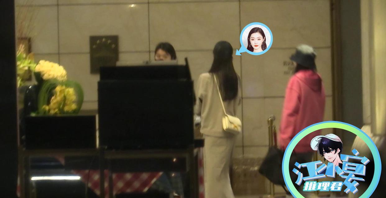 宋轶|片场帮白敬亭整理头发被赞好甜 宋轶夜晚和粉丝互动后来到酒店