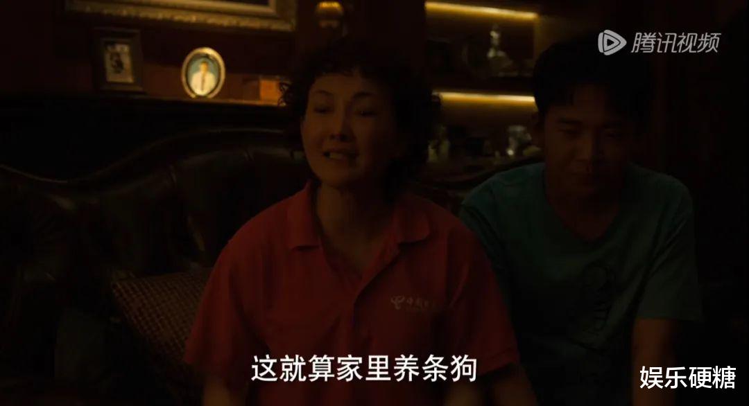 靳东|国剧职场里的两个男人