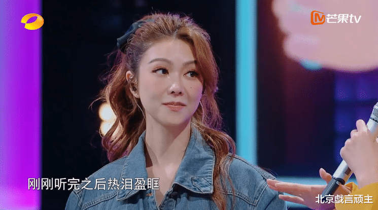 黄贯中|我想和你唱：大湾区专场，薛凯琪黄贯中，同框飙歌，再创收视巅峰