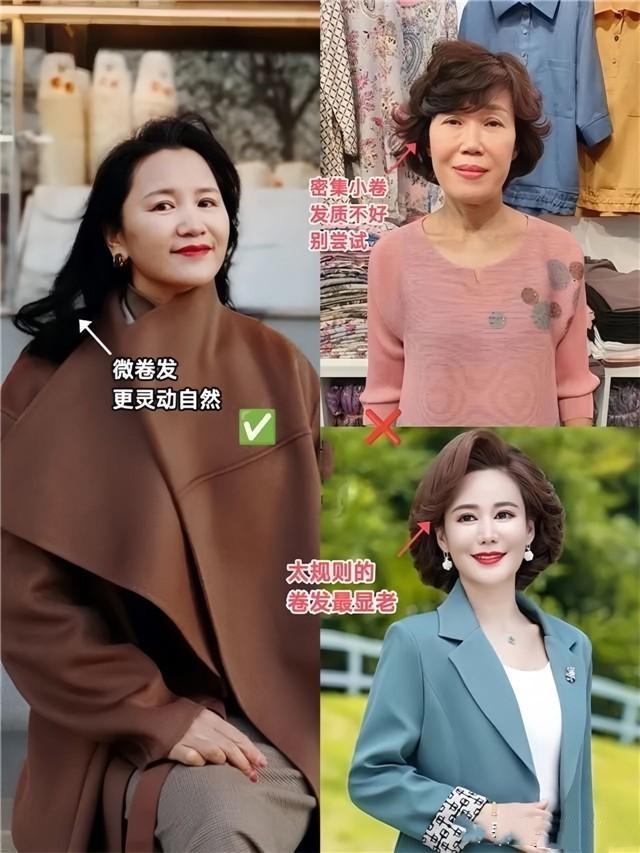 这是我见过最反油腻的奶奶:衣不穿花、发不过肩,美得优雅又得体